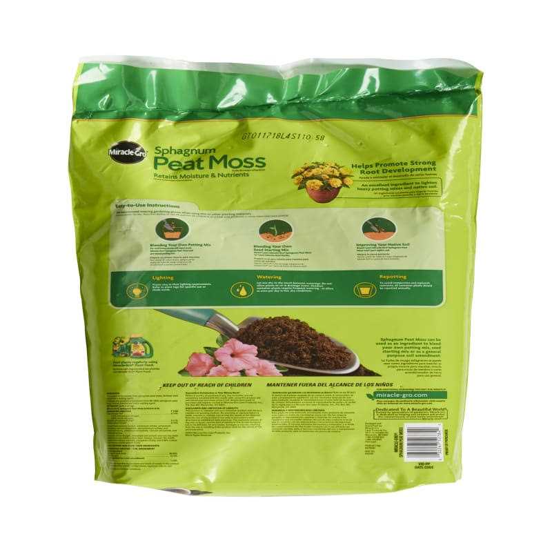Miracle-Gro 8 qt Sphagnum Peat Moss
