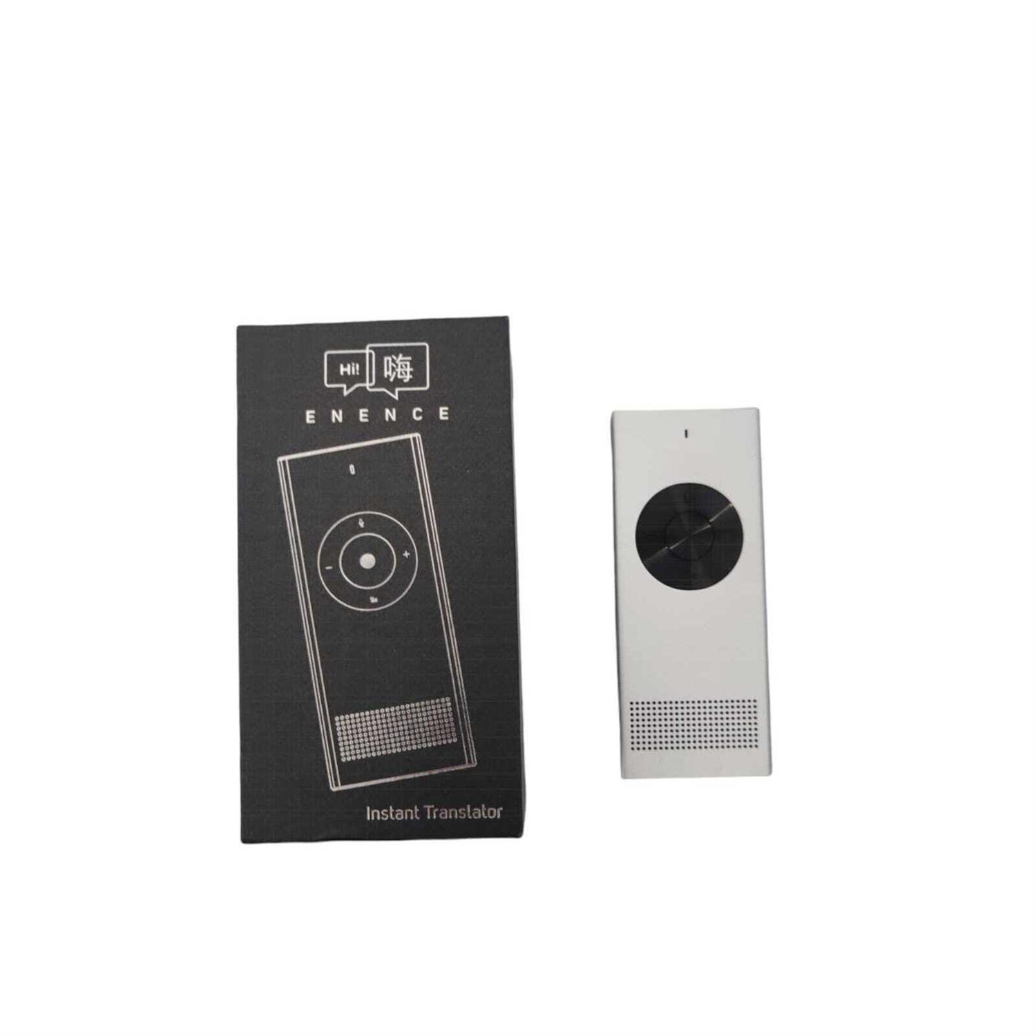 Muama Enence Instant Two-Way Translator. Portable Real-time Translation in 36 Different Languages. Perfect as a Pocket Dictionary and for Learning
